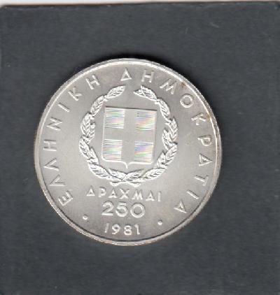 Beschrijving: 250 Drachmai GAMES